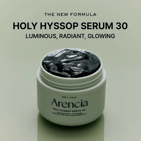 Arencia Other - ARENCIA HOLY HYSSOP SERUM 30 - BRAND NEW in a SEALED box!